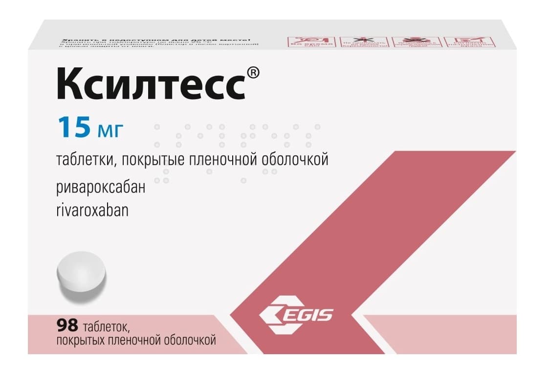 ксилтесс таб ппо 15мг N98