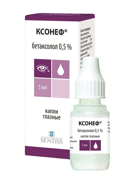 ксонеф капли глазн 0,5% 5мл