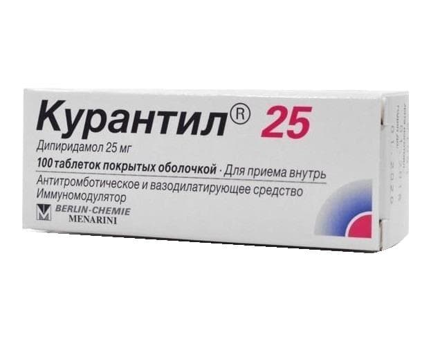 курантил 25 мг 100 табл