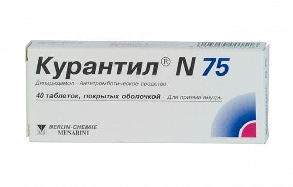 курантил n 75 мг 40 табл