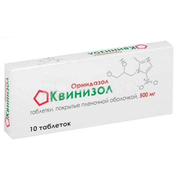 квинизол 500 мг 10 табл