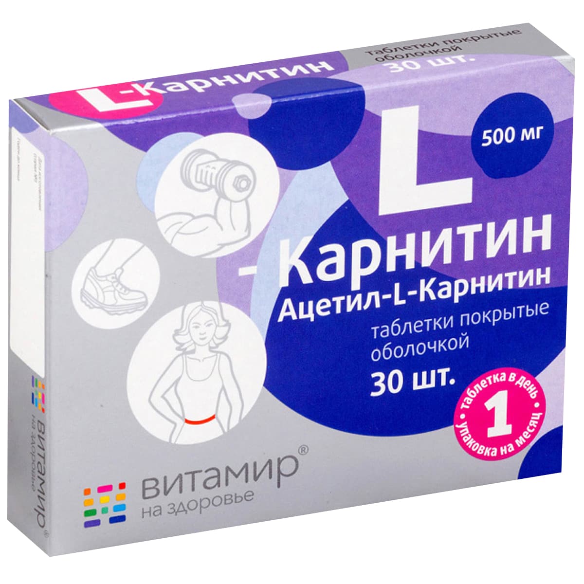 l-карнитин-витамир таб по N30