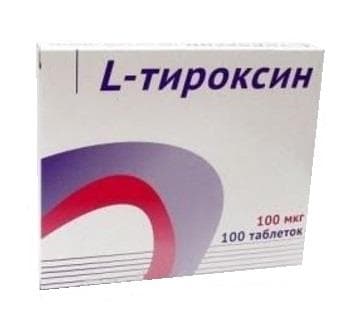 л-тироксин-озон таб 100мкг 100