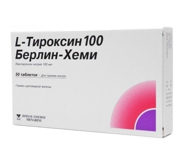 л-тироксин-берлин-хеми таб 100мкг 50