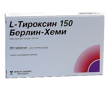 л-тироксин берлин-хеми 150 мкг 100 шт табл