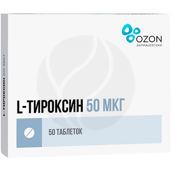 л-тироксин-озон таб 50мкг 50