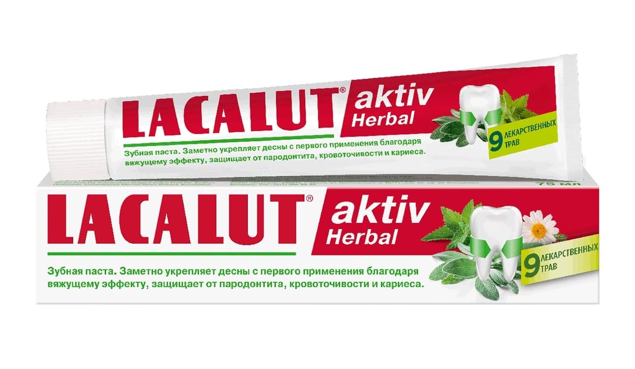 лакалют activ herbal з/паста 50мл