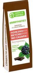 лакомства для здоровья шоколад элеутерококк 100 г