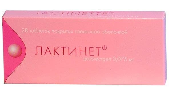 лактинет таб ппо 0,075мг 28