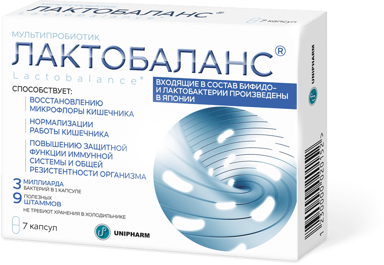 лактобаланс капсул 378мг n7