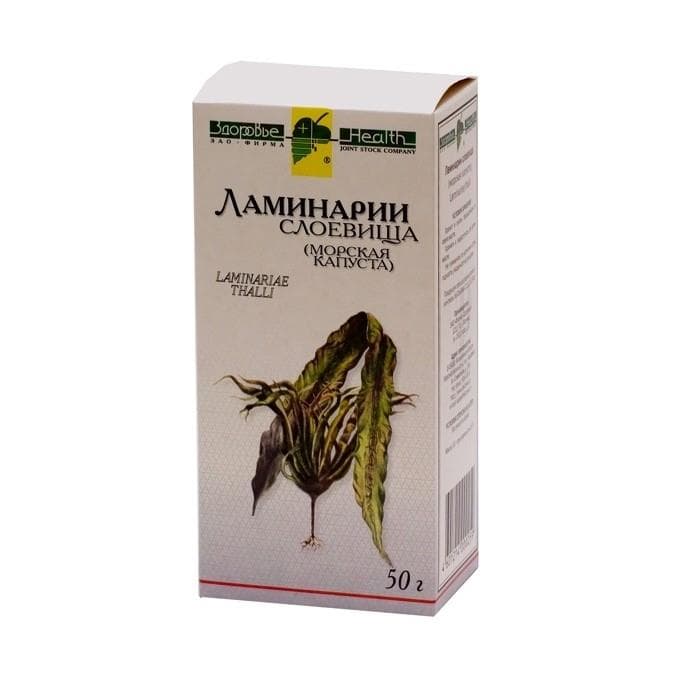 ламинарии слоевища 50 г