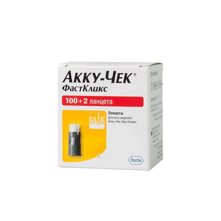 ланцеты акку-чек фасткликс, N102 для устройства