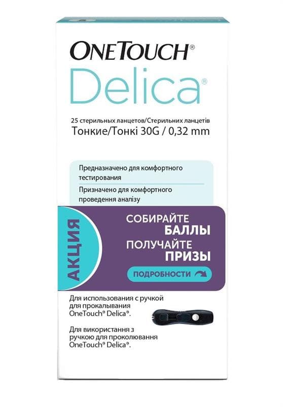 ланцеты one touch делика 25 шт 