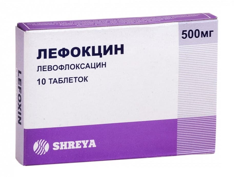лефокцин таб ппо 500мг N10