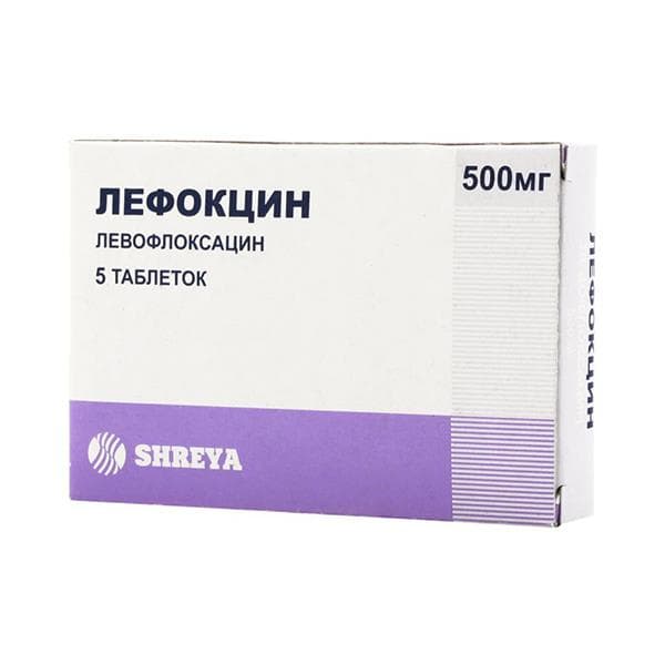 лефокцин 500 мг 5 табл