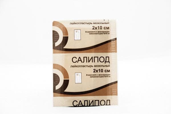 пластырь мозольный салипод 2*10 см