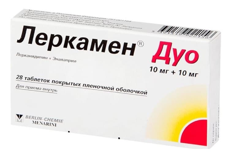 леркамен дуо таб ппо 10мг плюс 10мг 28