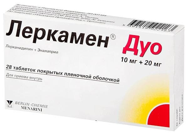 леркамен дуо таб ппо 10мг плюс 20мг 28