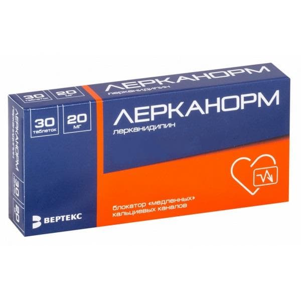 лерканорм 20 мг 30 табл
