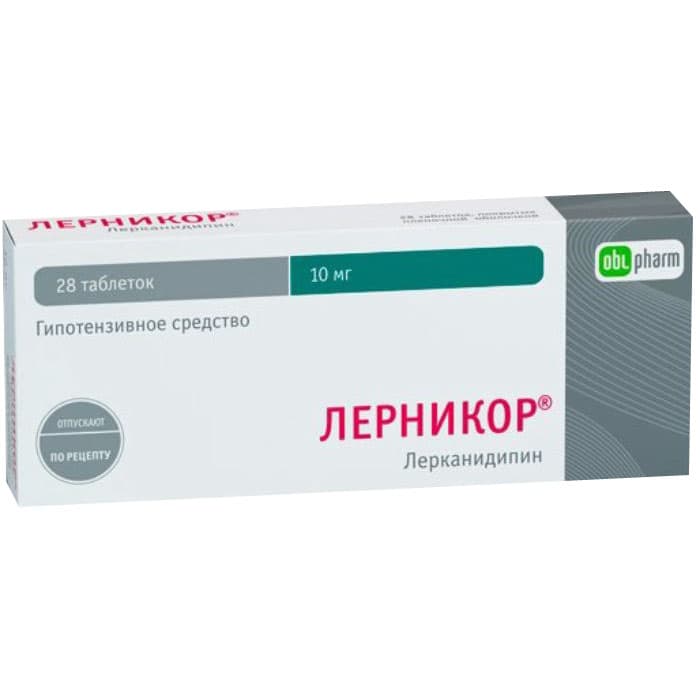 лерникор таб ппо 10мг N28