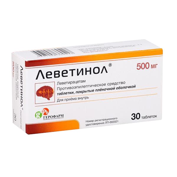леветинол 1000 мг 30 табл