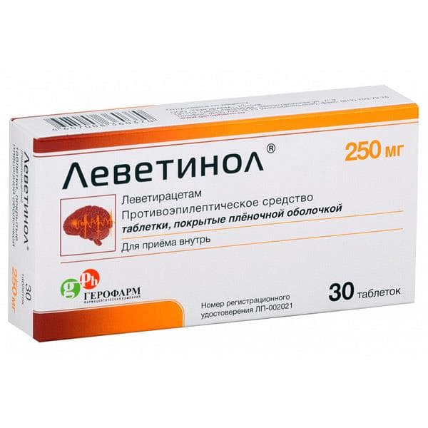 леветинол 250 мг 30 табл