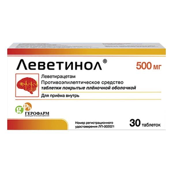 леветинол 500 мг 30 табл