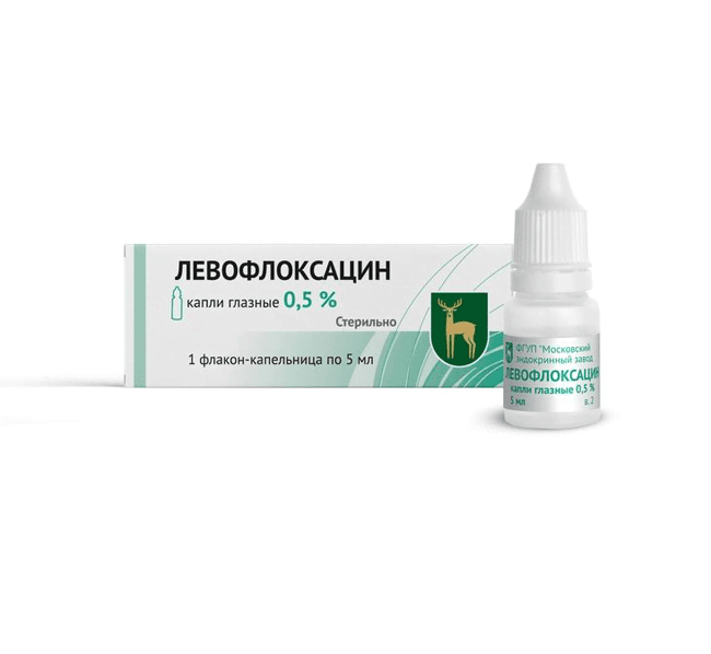 левофлоксацин капли глазн 0,5% 5мл