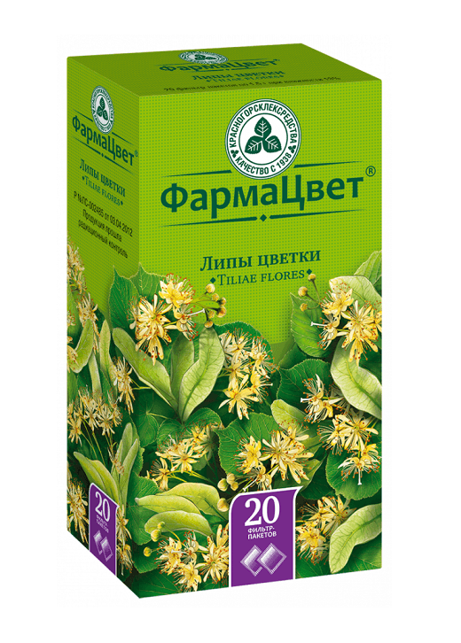 липа цветки 1,5 г 20 фильтр-пакет красногорск