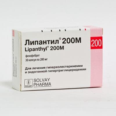 липантил 200 мг 30 капс