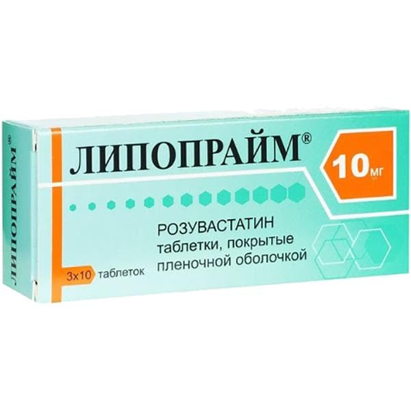 липопрайм 10 мг 30 табл