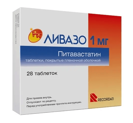 ливазо таб ппо 1мг 28