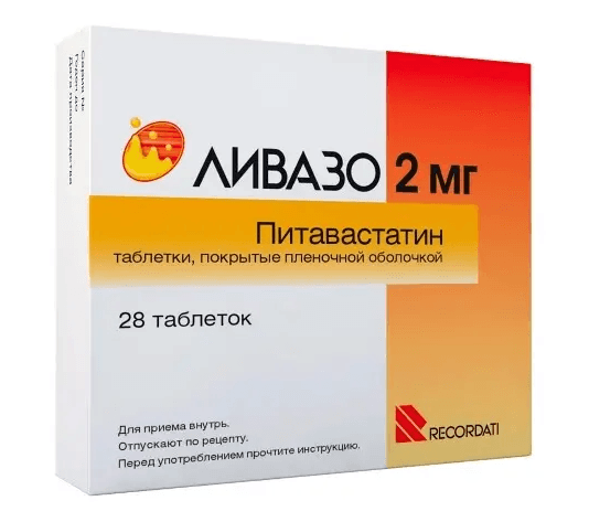 ливазо таб ппо 2мг 28