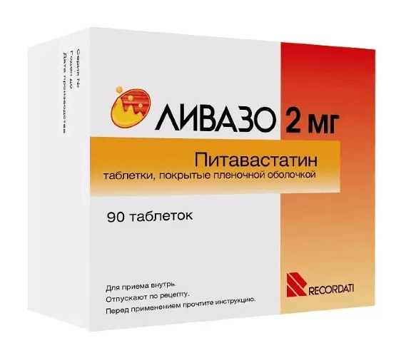 ливазо таб ппо 2мг N90