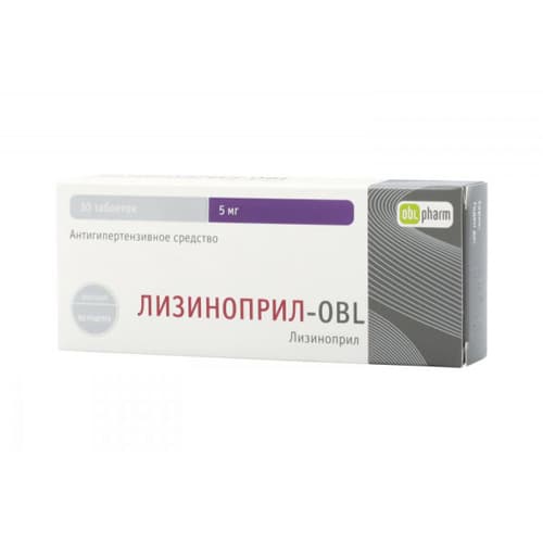 лизиноприл-органика таб 5мг 30