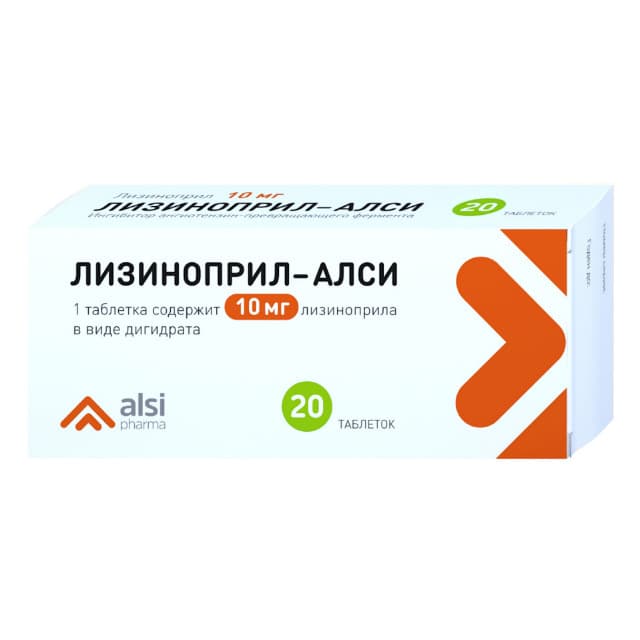лизиноприл-алси таб 10мг N20