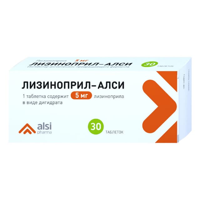 лизиноприл-алси таб 5мг N30