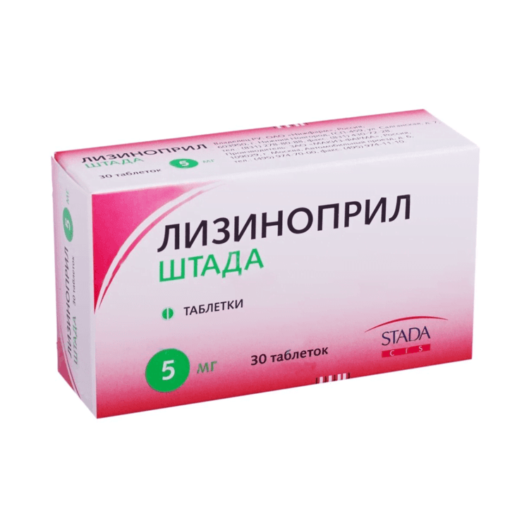 лизиноприл-штада таб 5мг 30