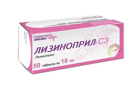 лизиноприл-сз таб 10мг N50