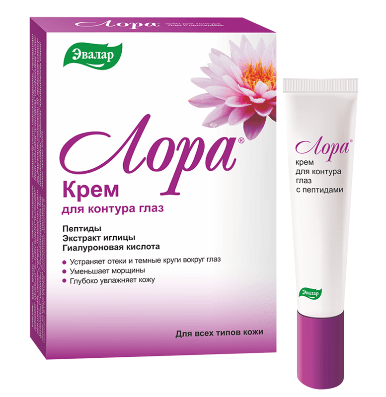 лора крем 15 мл для глаз