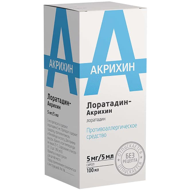 лоратадин-акрихин сироп 5 мг/5 мл 100 мл