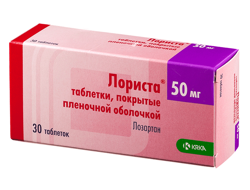 лориста таб ппо 50мг 30