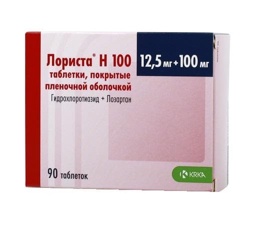 лориста н 100 таблетки 12,5мг плюс 100мг N90