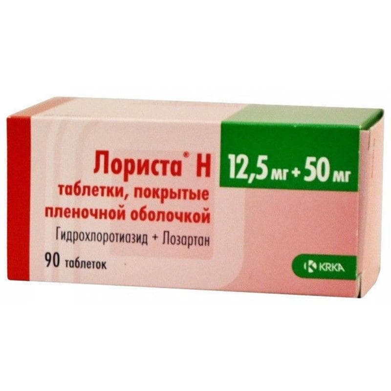 лориста н таб ппо 50мг плюс 12,5мг 90