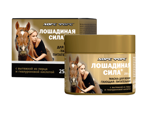 лошадиная сила маска для волос 250мл тающая с вытяжкой перца