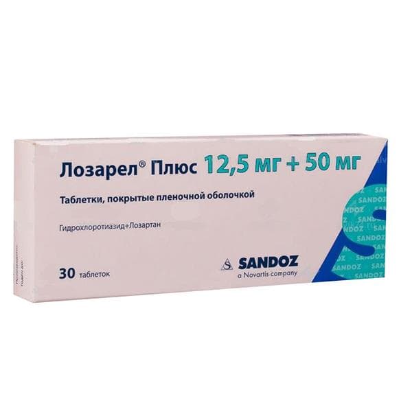 лозарел плюс 12,5 мг плюс 50 мг 30 табл
