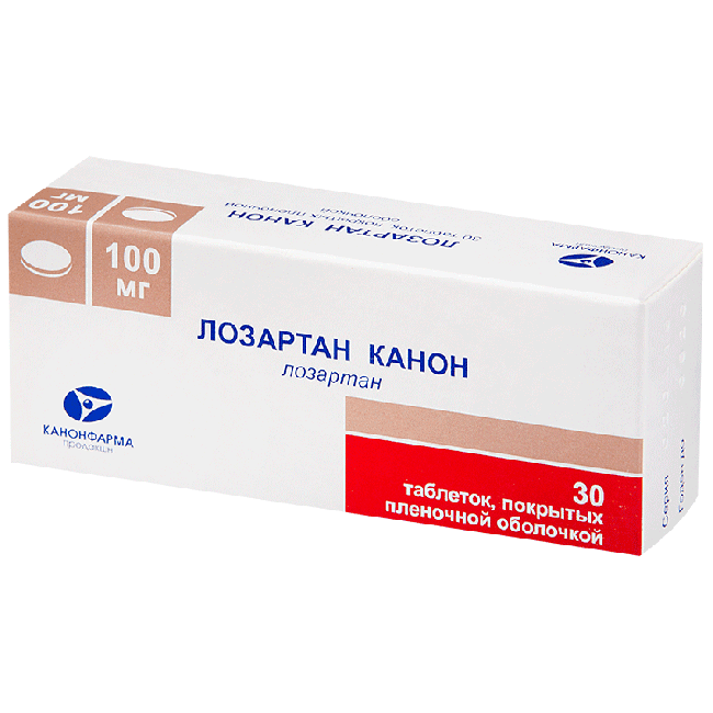 лозартан 100 мг 30 табл