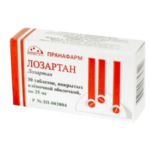 лозартан таб ппо 25мг N30