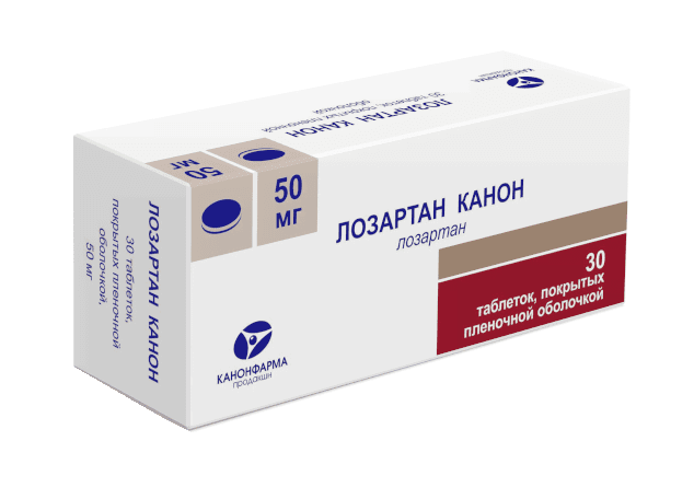 лозартан-канон таб ппо 50мг N30