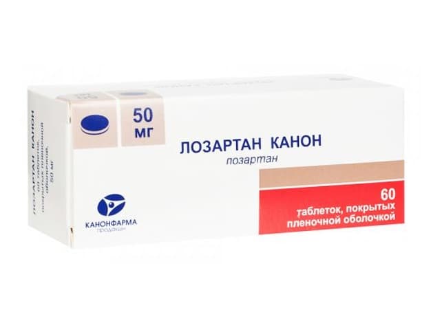 лозартан-канон таб ппо 50мг N60